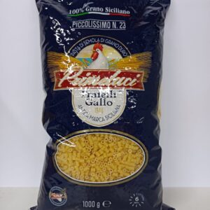 PASTA PRIMELUCI 1Kg. PICCOLISSIMO N°23